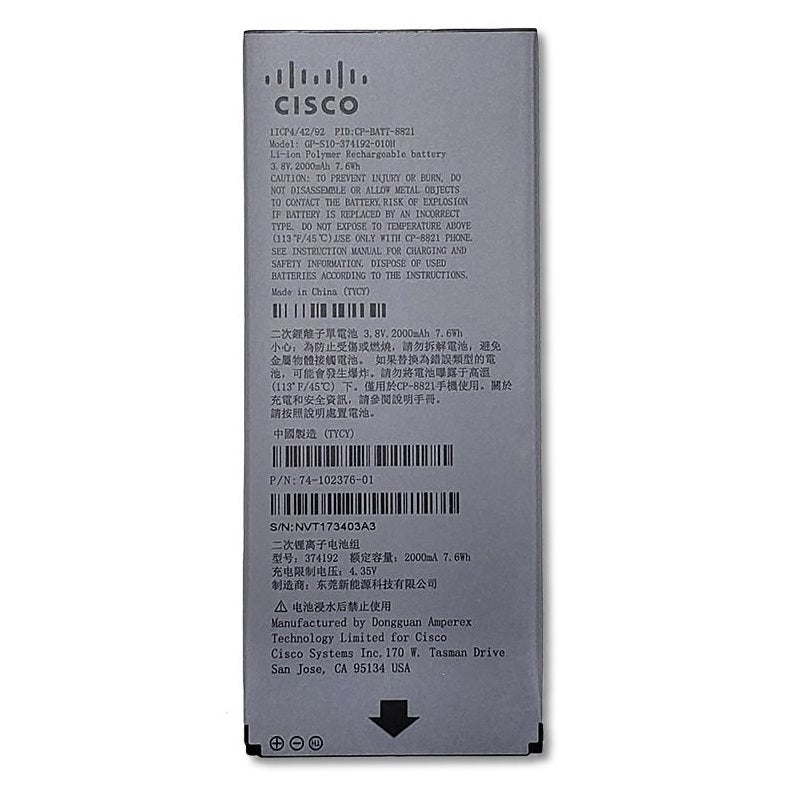 cisco-8821-wireless-ip-phone-bundle-cp-8821-k9-bun-battery
